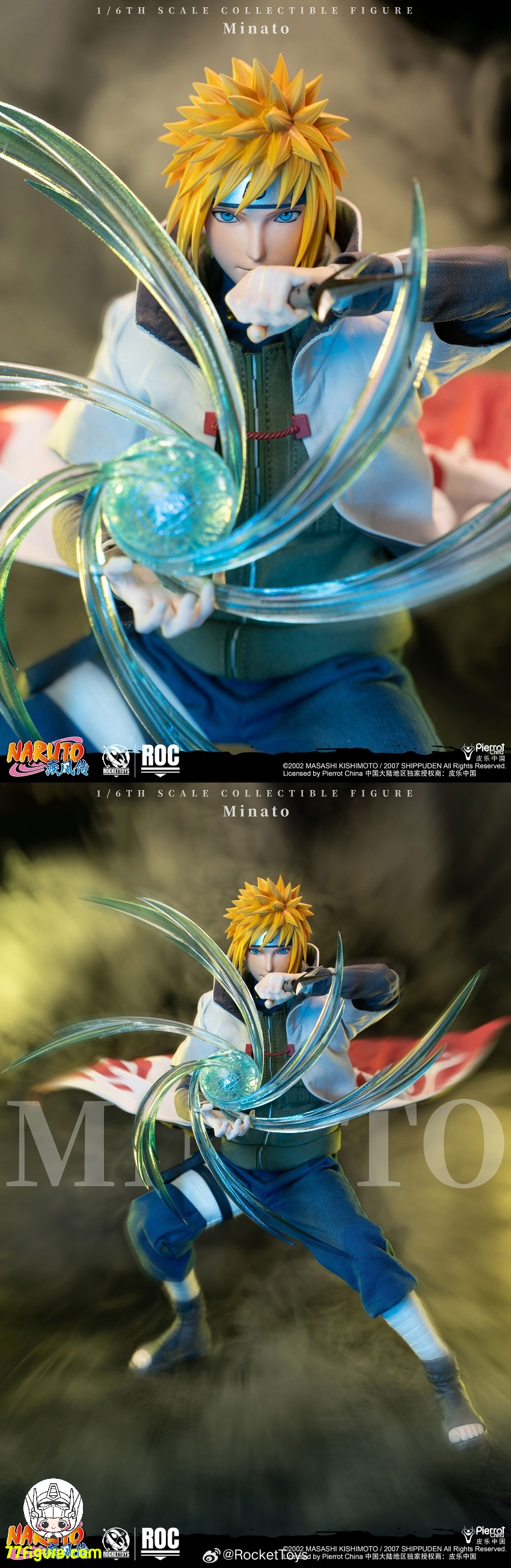 NARUTO 波風ミナトフィギュア 5体 Amazon.co.jp: S.H.Figuarts NARUTO-ナルト- 疾風伝 波風ミナト 全高約