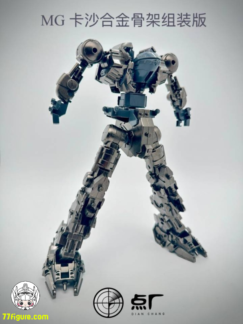 Point Factory 1/100 MG MSN-04 サザビー Ver.ka用 合金フレーム Point Factory 1/100 MG MSN-04 サザビー Ver.ka用 合金フレーム