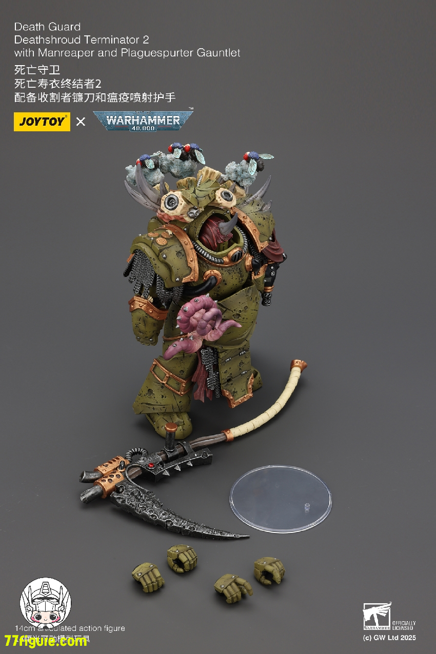 【予約商品】ジョイトイ JoyToy Source 1/18 『ウォーハンマー40K』デスガード デスシュラウド・ターミネーター2 マンリーパーとプレイグスパーター・ガントレット付き 塗装済み可動フィギュア