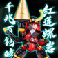 【予約商品】SOSKILL 1/12 SSK-TTGL-01 グレンラガン ちび超可動 プラモデル