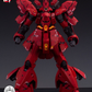 【予約商品】御膳房模型 1/100 山査餅 プラモデル