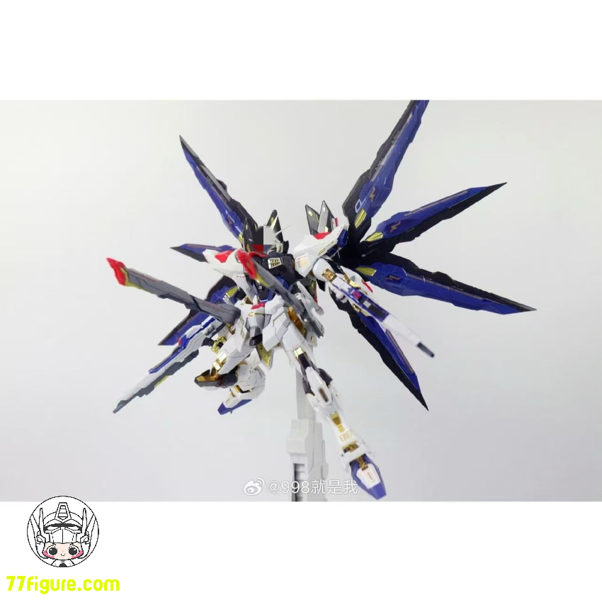 【予約商品】Daban 1/100 MG 8802S 合金フレームVer. プラモデル