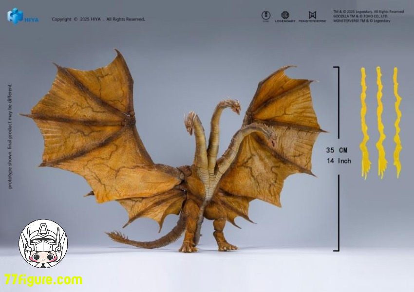 Hiya Toys Exquisite Basic シリーズ ゴジラ: キング・オブ・ザ Hiya Toys Exquisite Basic シリーズ ゴジラ: キング・オブ・ザ