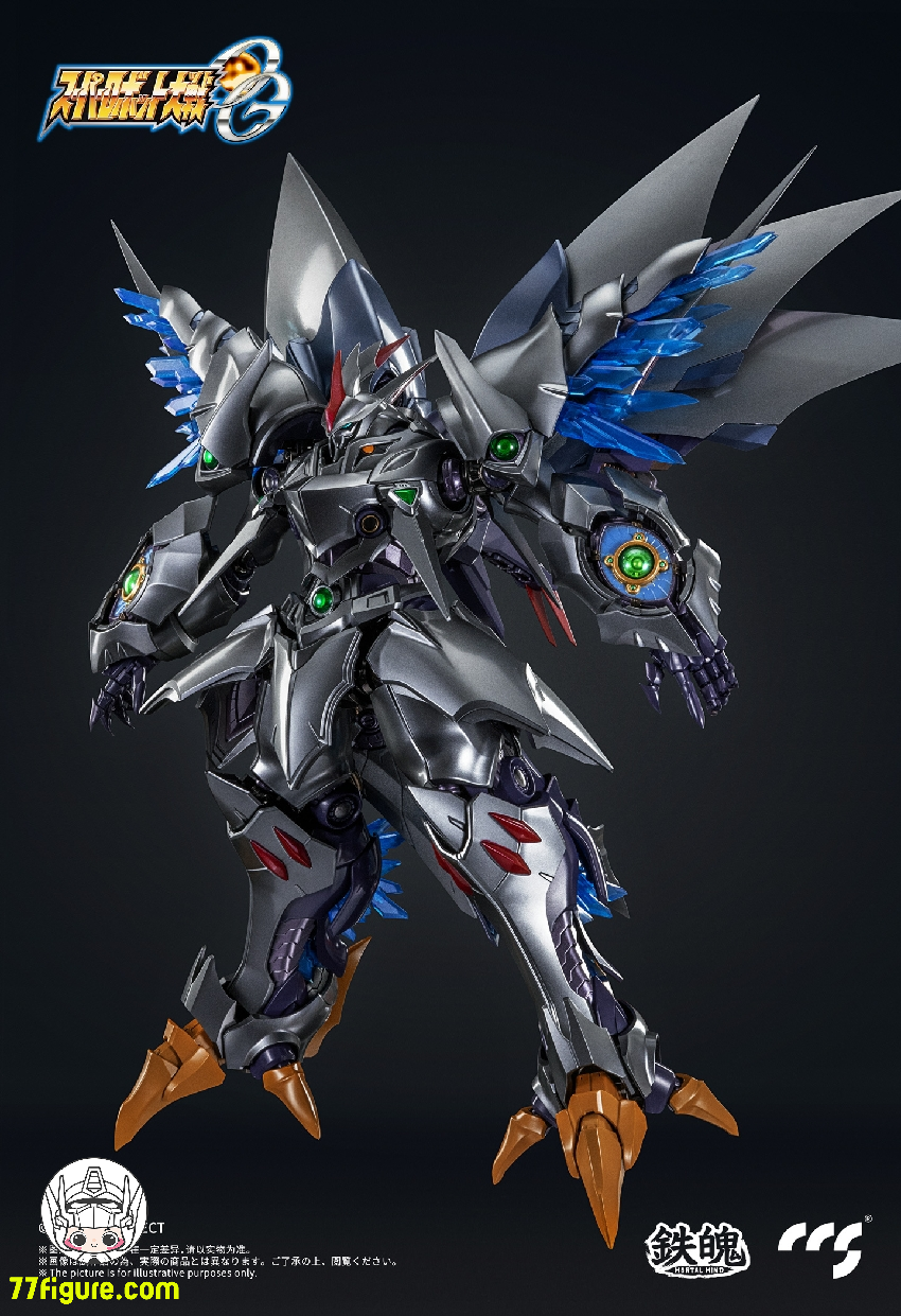 CCS Toys スーパーロボット大戦OG: サイバスター 精霊憑依Ver. 塗装 CCS Toys スーパーロボット大戦OG: サイバスター 精霊憑依Ver. 塗装
