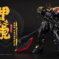 【予約商品】Moshow 模寿 1/100『先祖効応』MCT-J02 甲斐の虎 ブラックゴールド版 塗装済み可動フィギュア