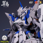 【予約商品】DLKHOBBY 1/100 ZAW-S02 カワセミ プラモデル