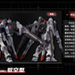 【予約商品】Eddas Technology 1/144 144ウルトラ ヒルデ スカイライダー プラモデル