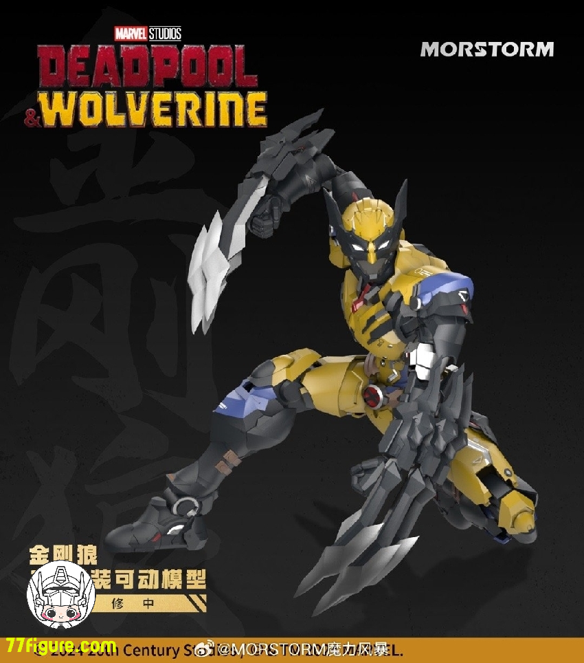 【先行販売】Morstorm 1/9 『デッドプール&ウルヴァリン』 ウルヴァリン 塗装済み可動フィギュア