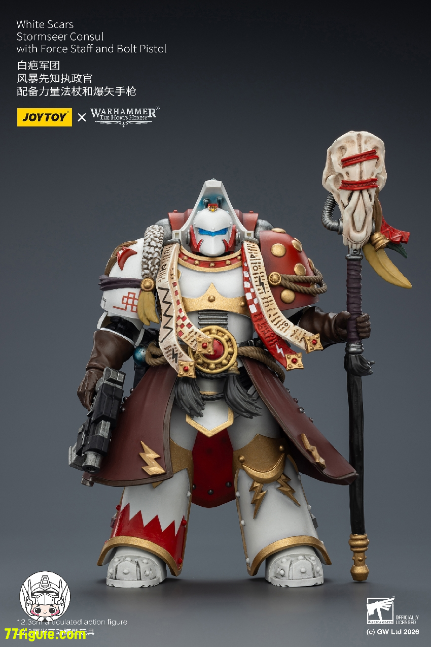 ジョイトイ JoyToy Source 1/18 『ウォーハンマー40K』ホワイト