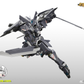 【先行販売】プレイクラブ Play Club J-20 竜魂戦機 倉威 プラモデル