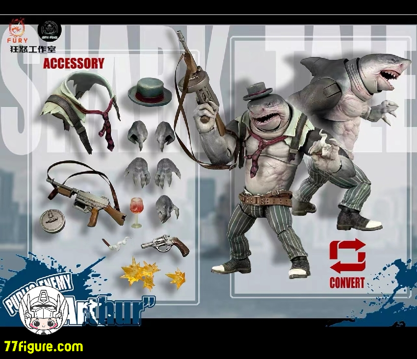 Fury Toys サメ三兄弟 塗装済み可動フィギュア(特典付き) Fury Toys 「アビサルパワー・シャークテイル」サメ三兄弟(特典