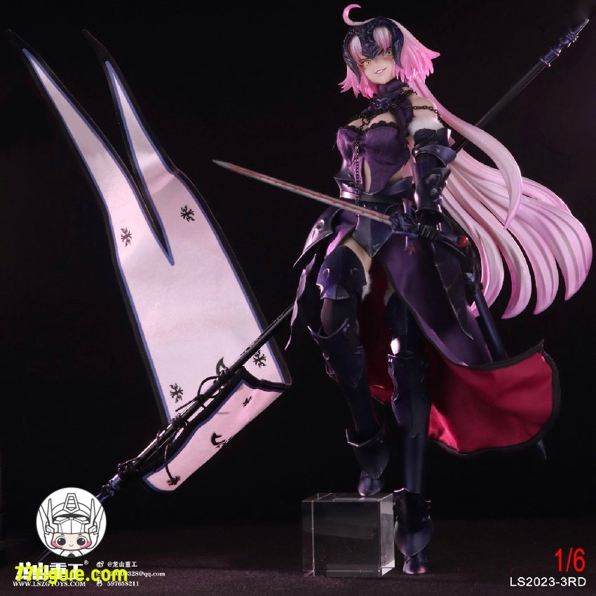 【先行販売】龍山重工 LongSan Heavy Industries 1/6 LS2023-3RD ジャンヌ・ダルク 2.0 魔竜の女 Ver.3rd