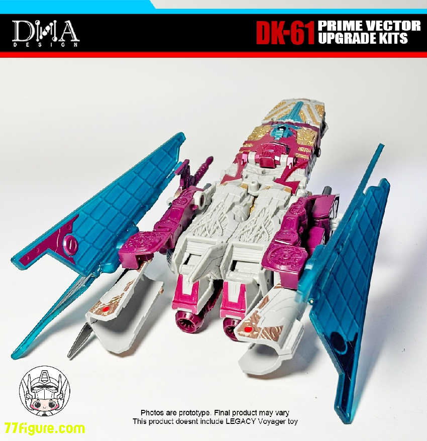 【先行販売】DNA Design DK-61 レガシー ユナイテッド ベクター プライム用 アップグレードキット