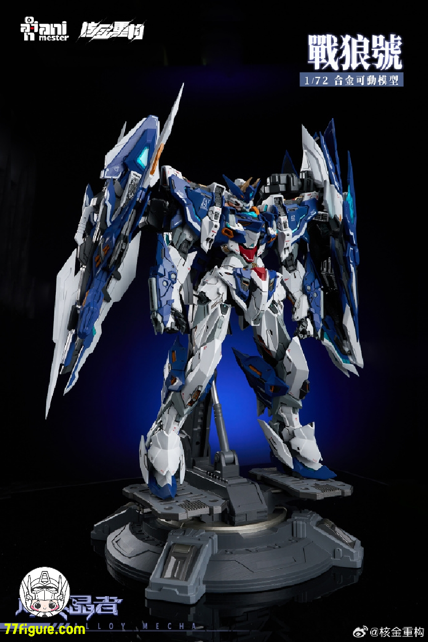 十種神鏡陣 25th 北米版 【公式通販】 十種神鏡陣 25th 北米版 【公式通販】