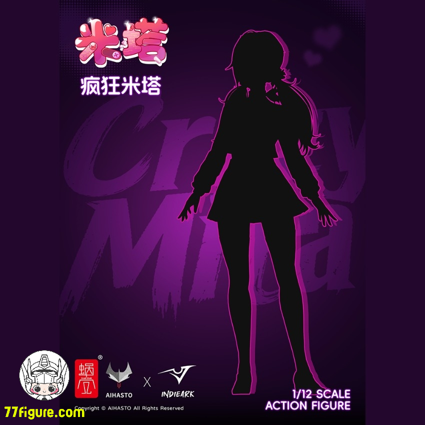 【予約商品】蝸之殻(スネイルシェル) x AIHASTO x IndieArk 1/12 クレイジー・ミサイド 塗装済み可動フィギュア