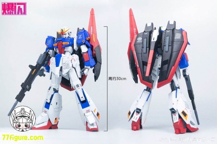 ZZA MODEL 1/72 暴風 戦竜 希少 未組立プラモデル 送料無料 Baoshan 1/72 ZETA プラモデル - 77figure.com