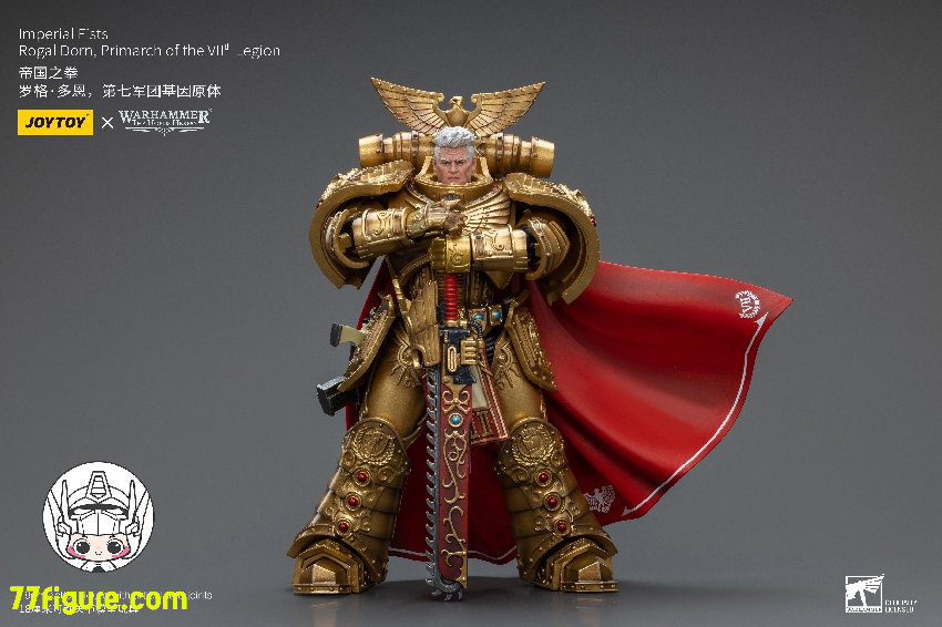 JOYTOY 1/18 『ウォーハンマー40K:ホルスの大逆』インペリアル JOYTOY 1/18 『ウォーハンマー40K:ホルスの大逆』インペリアル