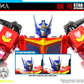 【予約商品】DNA Design DK-76 スターOP アップグレード キット