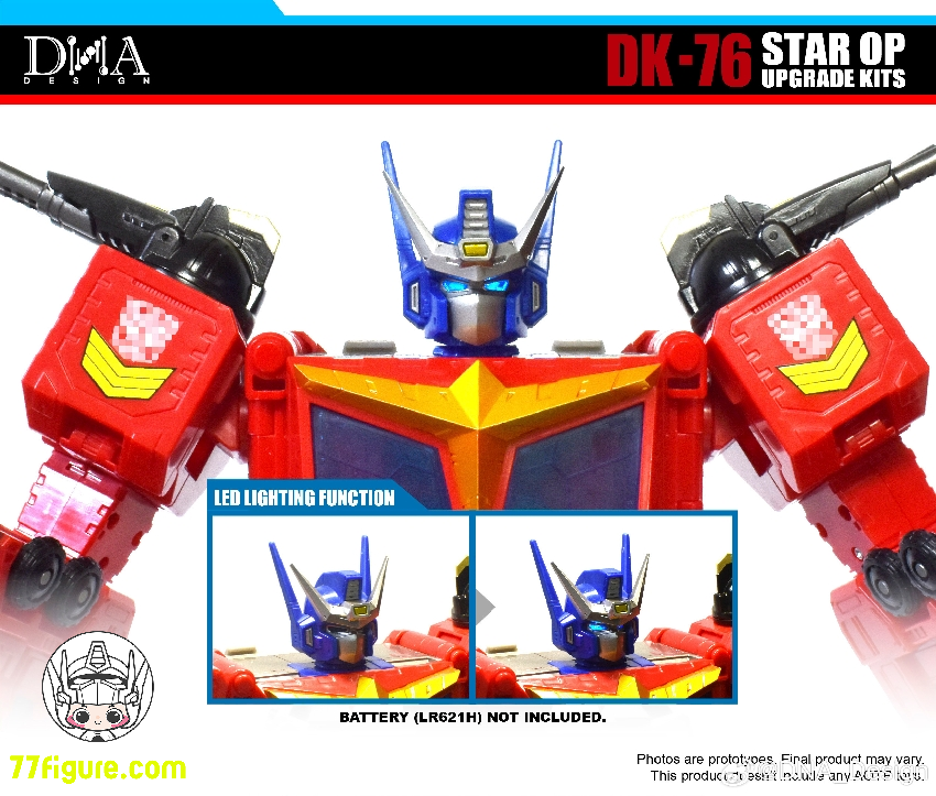 【予約商品】DNA Design DK-76 スターOP アップグレード キット