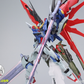【予約商品】Daban 1/100 8828 MB Ver. プラモデル