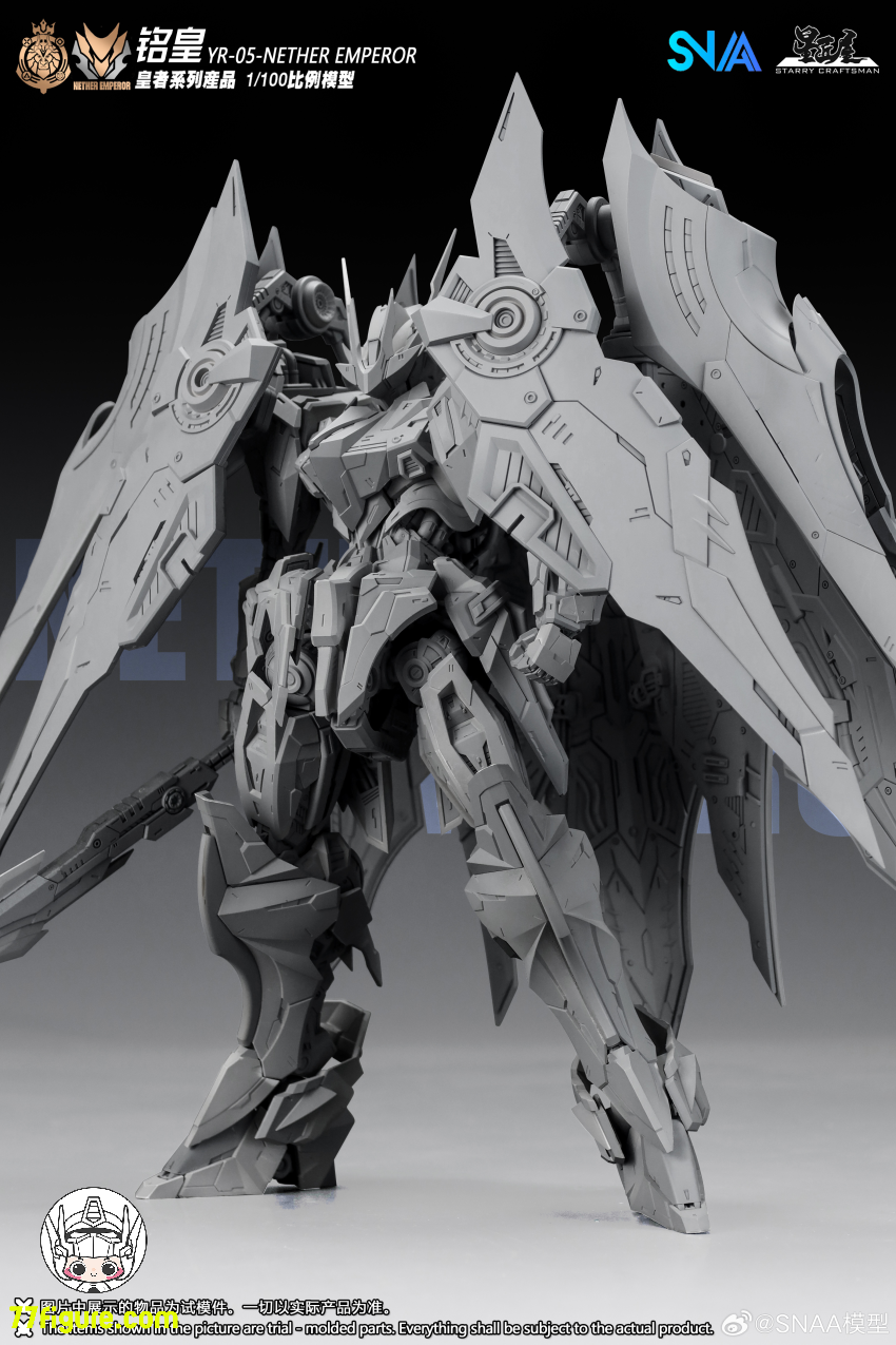SNAA Model 1/100 「エンペラー」 YR-05-FA 冥皇（Nether Emperor） F.A. フェザーイーグル装備 プラモデル