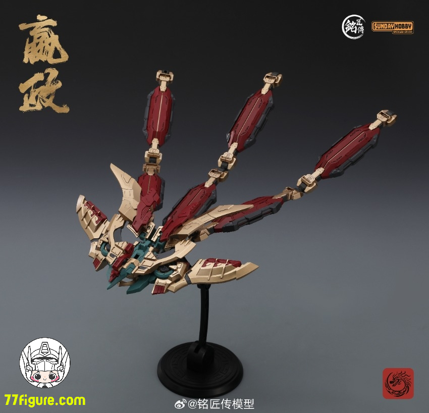 【先行販売】Sunday Hobby 秦の皇帝 秦始皇 嬴政 プラモデル
