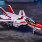 FG Model FG-01 マクロス VF-1S ゴッド・オブ・フレイム  ファストパックアーマー付き 標準版
