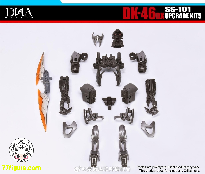 DNA Design DK-46DX SS-101 スカージ用 アップグレード キット