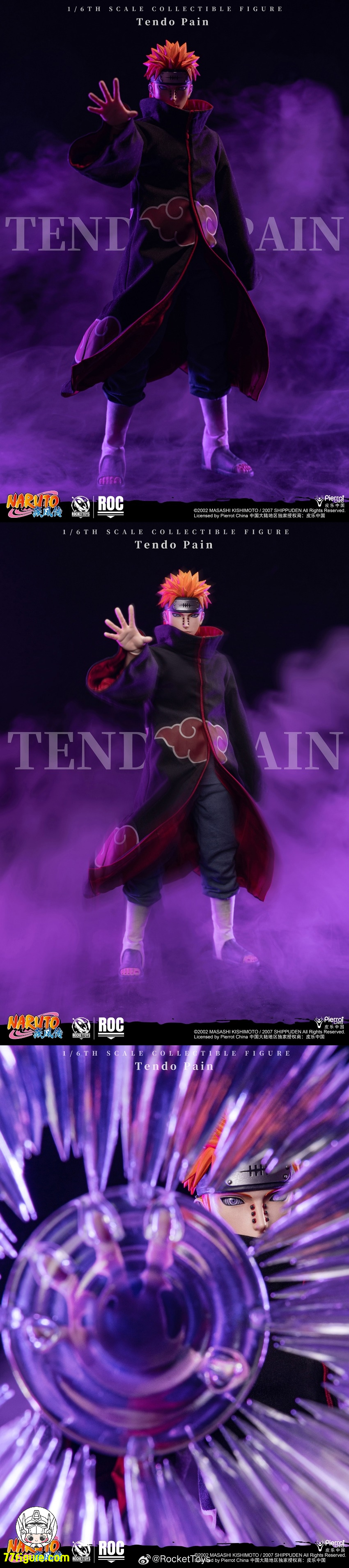Rocket Toys 1/6 公式公認 『NARUTO -ナルト-』ペイン 天道 塗装済み