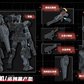 【予約商品】Eddas Technology Nomes コマンダー タイプ プラモデル