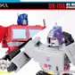 【予約商品】DNA Design DK-78A 86 メガ アップグレード キット