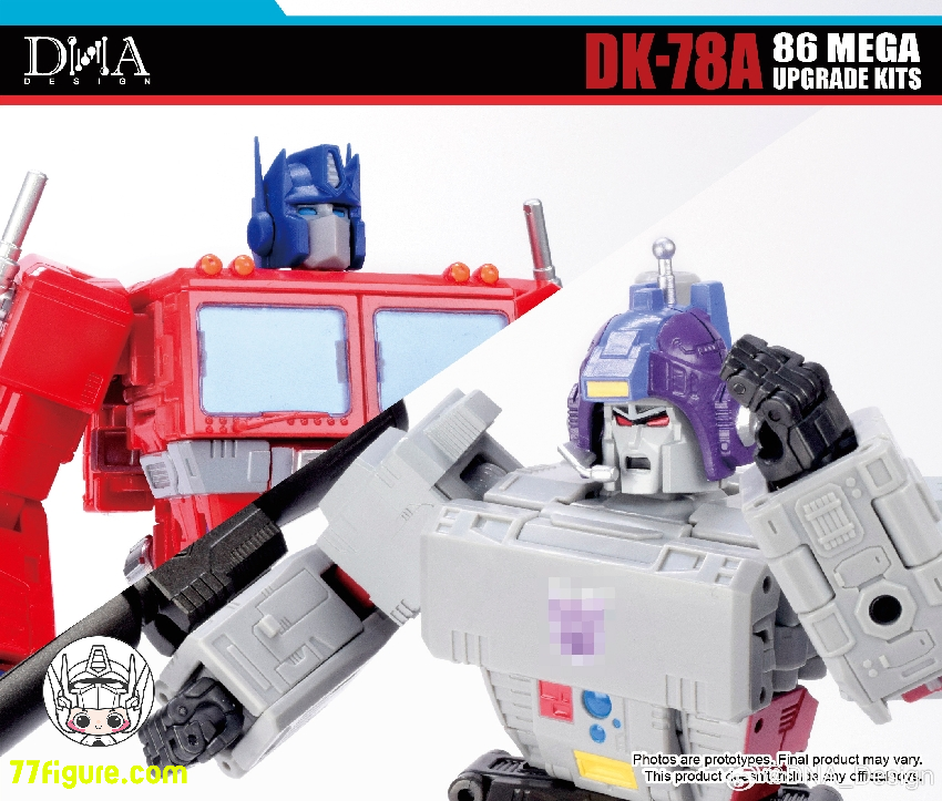 【予約商品】DNA Design DK-78A 86 メガ アップグレード キット