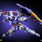 【予約商品】イーダス科学 EDDAS Technology ワルキューレ（Valkyrie）プラモデル