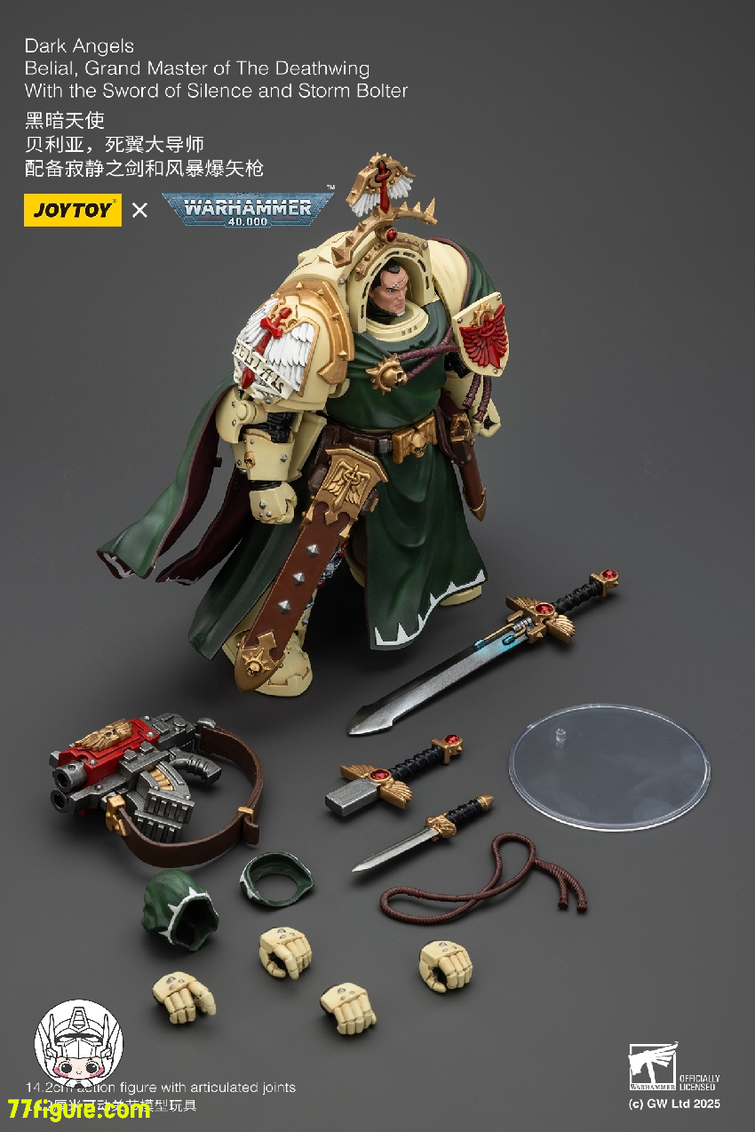 【予約商品】ジョイトイ JoyToy Source 1/18 『ウォーハンマー40K』ダーク エンジェル ベリアル デスウィングのグランドマスター 沈黙の剣とストームボルター付き 塗装済み可動フィギュア