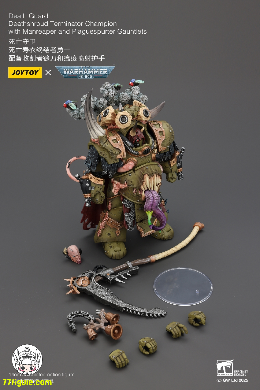 【予約商品】ジョイトイ JoyToy Source 1/18 『ウォーハンマー40K』デスガード デスシュラウド・ターミネーター・チャンピオン マンリーパーとプレイグスパーター・ガントレット付き 塗装済み可動フィギュア