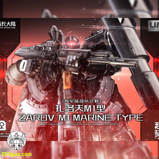 【予約商品】酋長大陸 1/144 ザロフ M1 1周年記念エディション プラモデル