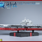 【現品】トイズイージー ToysEasy 易玩天開 YW2204 超合金艦神 遼寧号・神農 塗装済み可動フィギュア