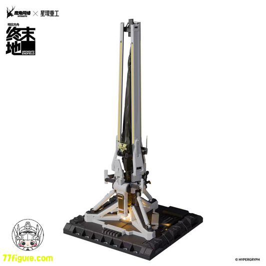 【予約商品】星環重工 『アークナイツ：エンドフィールド』 エネルギーコンポーネントシリーズ「プロトコルコア」プラモデルver.
