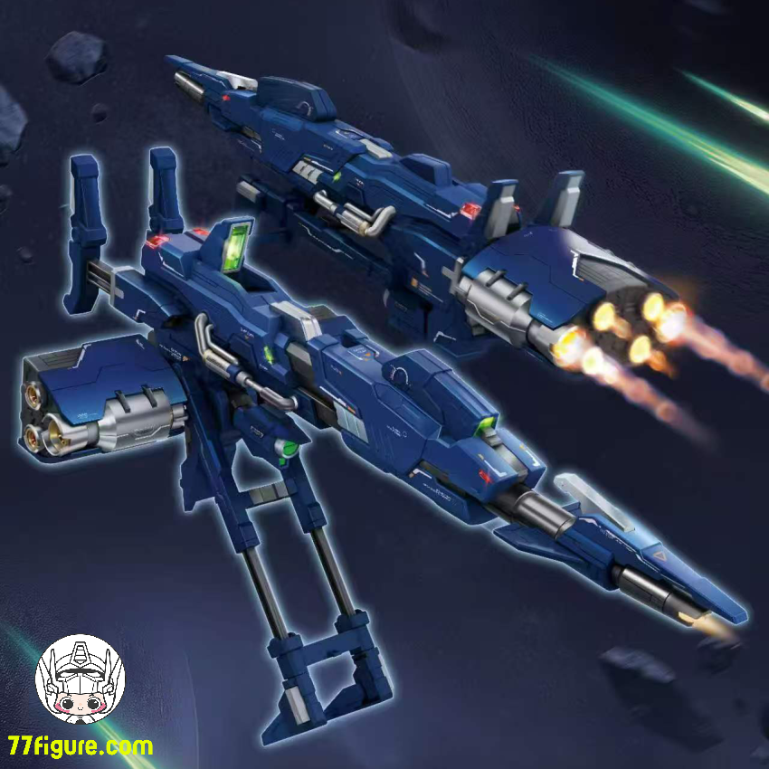 【予約商品】千秋賞 1/100 惑星軌道防衛砲 プラモデル