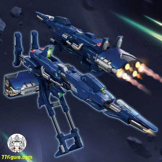 【予約商品】千秋賞 1/100 惑星軌道防衛砲 プラモデル