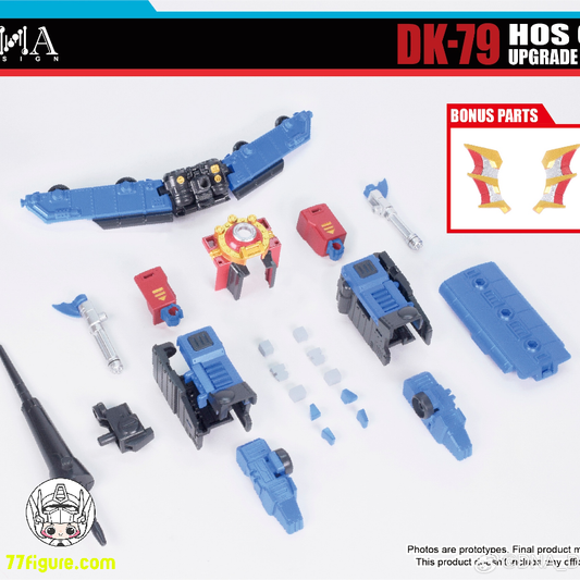 【予約商品】DNA Design DK-79 HOS OP アップグレードキット