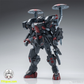 冷鋼動力 Frozen Metal 1/100 LG-02C 第三の騎士 飢饉 プラモデル