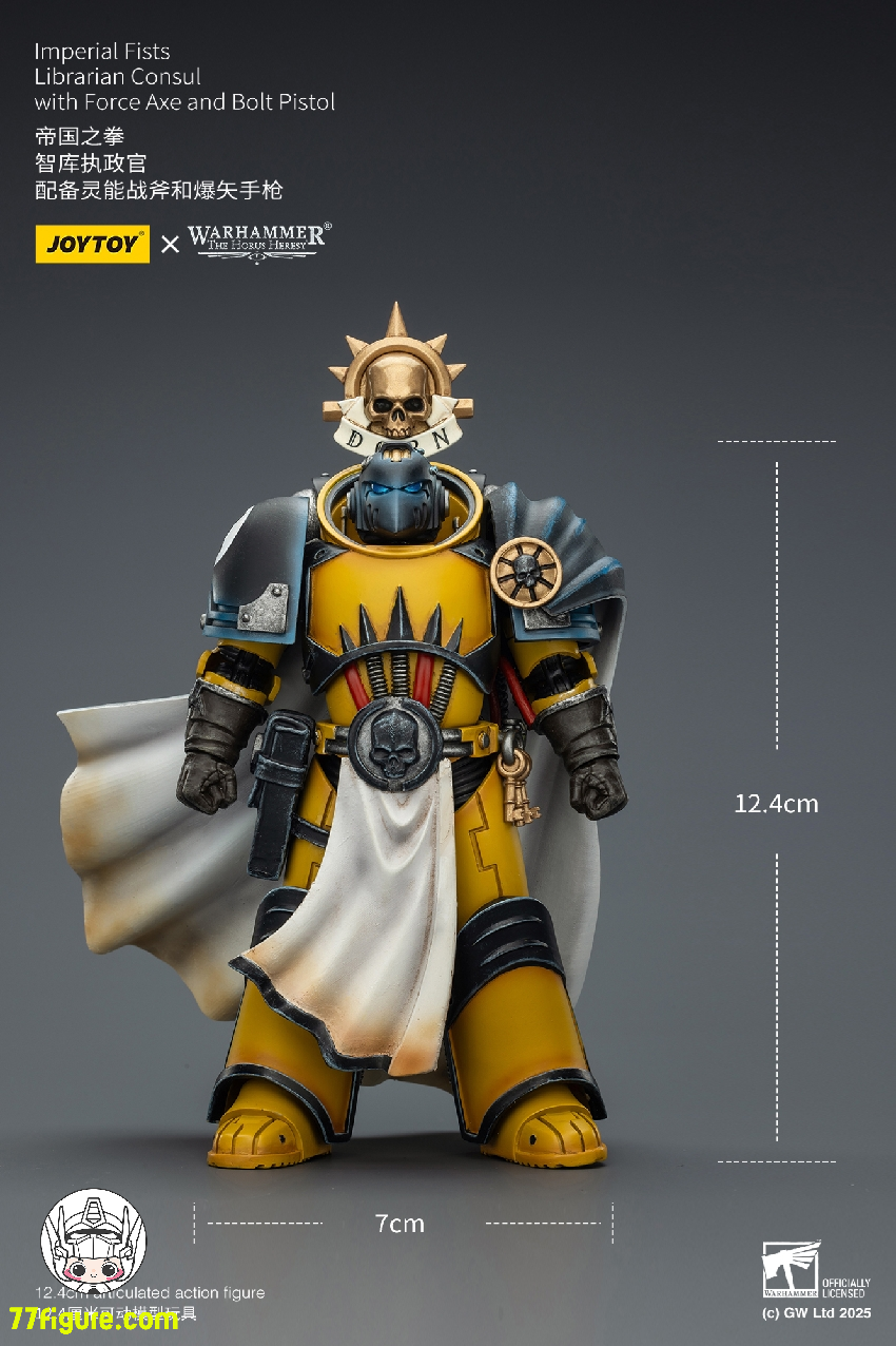 【予約商品】ジョイトイ JoyToy Source 1/18 『ウォーハンマー ホルスの異端』インペリアル フィスツ ライブラリアン・コンスル フォースアックス＆ボルトピストル付き 塗装済み可動フィギュア