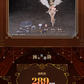 【予約商品】蝸之殻(スネイルシェル) 1/12 RPG-07 アンジェラ＆アクセサリーキット 塗装済み可動フィギュア
