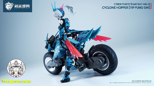 プラモデル・モデルキット - 77figure.com – Page 15