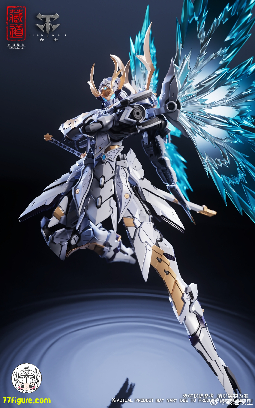 蔵道模型 CangDao Model 1/72 「影蜮衆」夜閃 塗装済み可動フィギュア 蔵道模型 CangDao Model 1/72 「影蜮衆」夜閃 塗装済み可動フィギュア