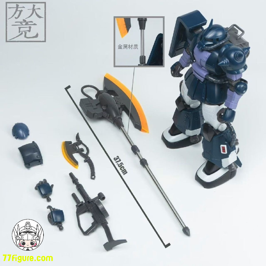 方大競 1/72 黒いザク & ユニコーン 二体セット プラモデル
