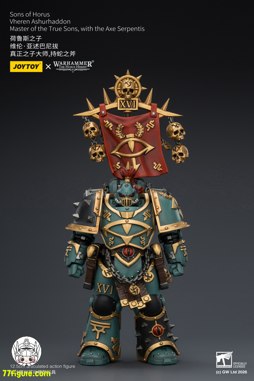 【予約商品】ジョイトイ JoyToy Source 1/18『ウォーハンマー ホルスの異端』ホルスの息子たち ヴェレン アシュルハドン 真なる息子たちの主 サーペンティス アックス付き 塗装済み可動フィギュア