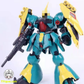 【予約商品】Daban 1/100 8819 MSN-03 プラモデル