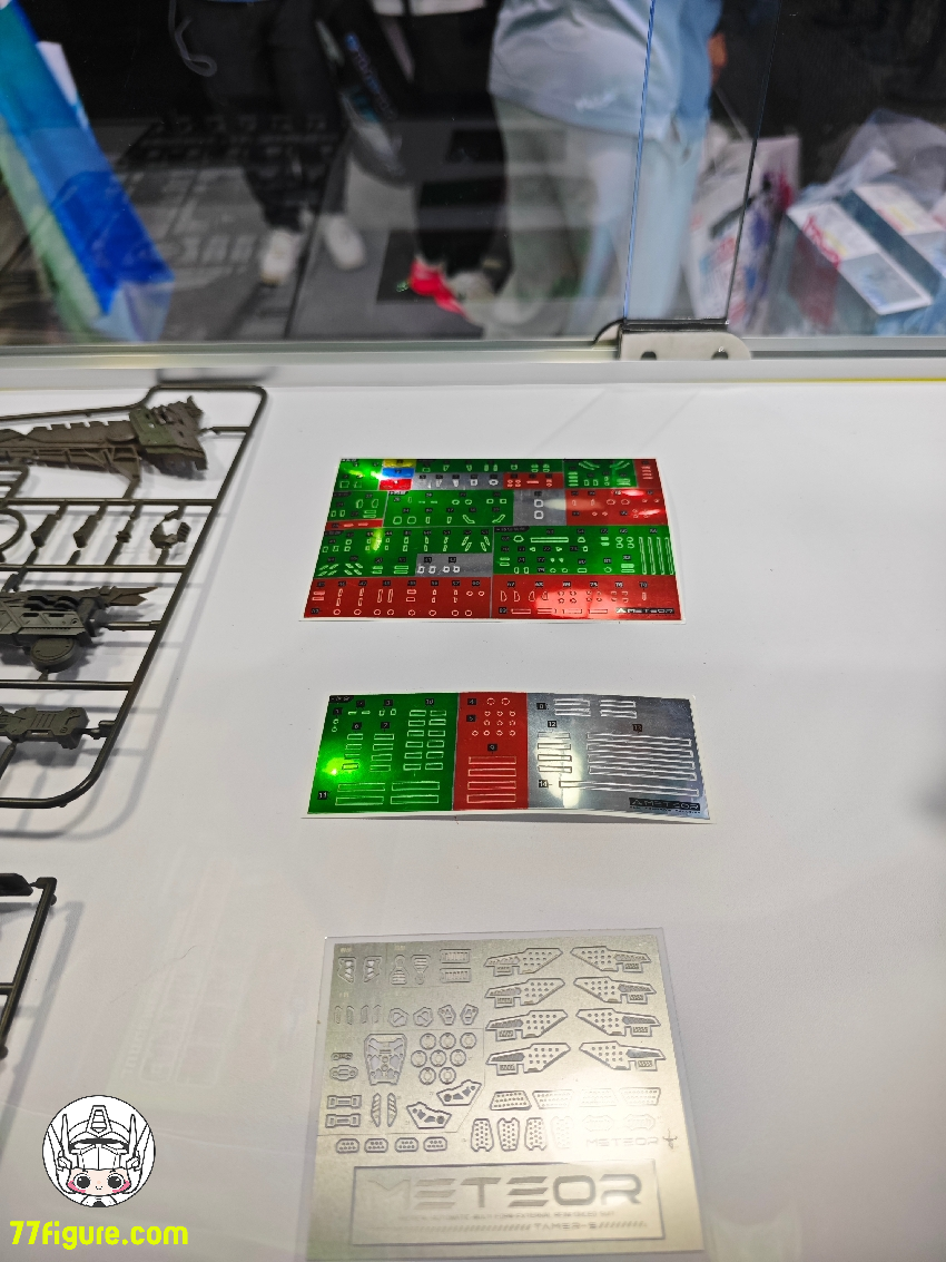 【予約商品】万象聚変 1/100 TMSシリーズ 流星 プラモデル